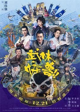 亚洲一区二区三区日本久久九