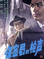 怡红院男人天堂